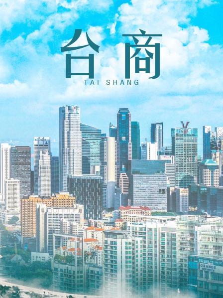 年年 吊带 [45P/34MB]